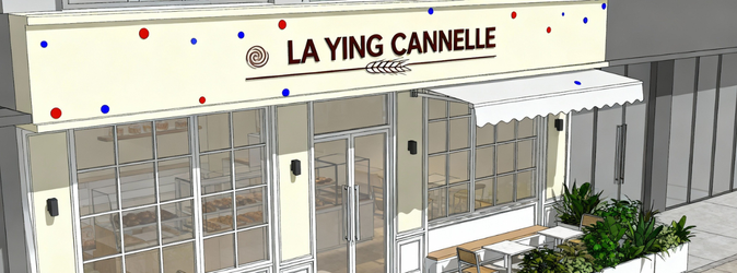 Shopfront rendering for La Ying Cannelle