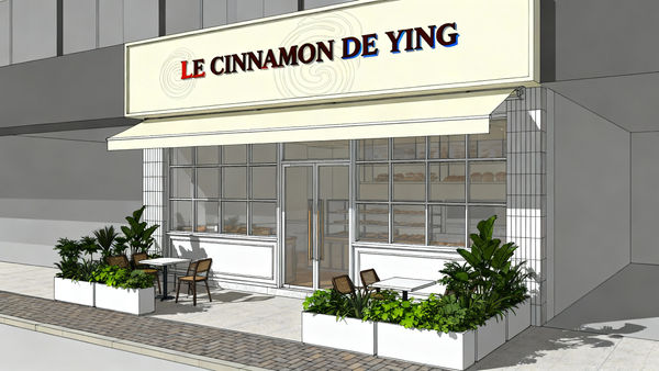Shopfront concept rendering reading 'Le Cinnamon de Ying'